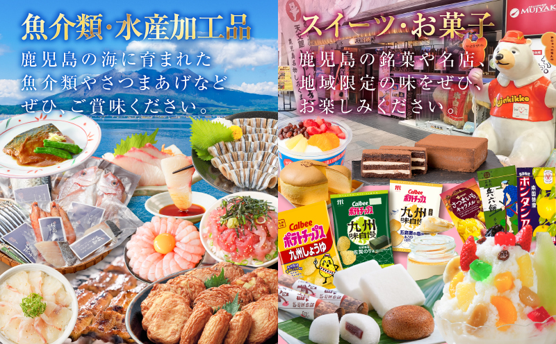 縺ゅ→縺九i繧サ繝ャ繧ッ繝医舌オ繧九&縺ィ繧ョ繝輔ヨ縲10荳蜀縲K000-010