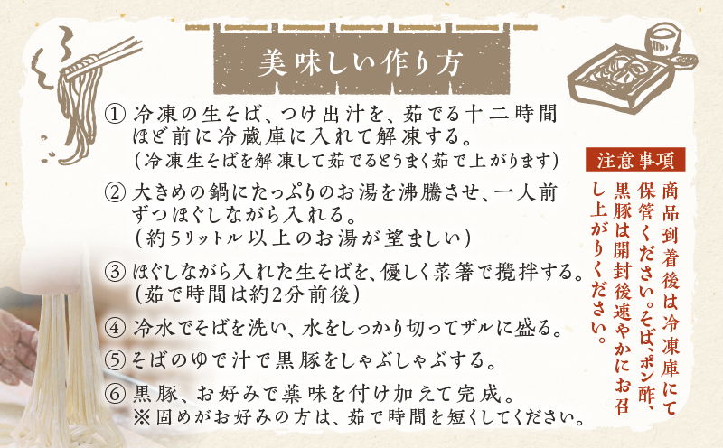 麊ã®ã¯ãªã®é»è±Ã蟺å¡ã ãã ããã³é
¢ãã°ã»ããã3人åããK071-008ãç²éºº 麊ã®ã¯ãªã