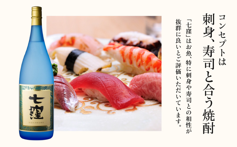 äžçªª 1800mlÃ2æ¬ã»ãããK136-002_02