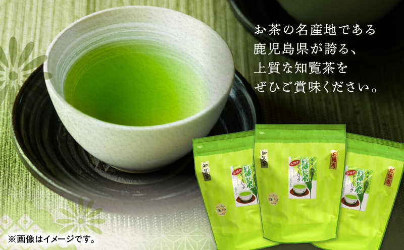 ãåŸ³çš ç¥èЧè¶ãã£ãŒããã° 50åå
¥ãïŒ1è¢ã»ããïŒãK346-004_01