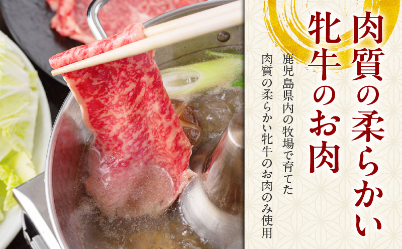 黒毛和牛霜降りスライス 300g 【風呂敷包み】　K098-016_01