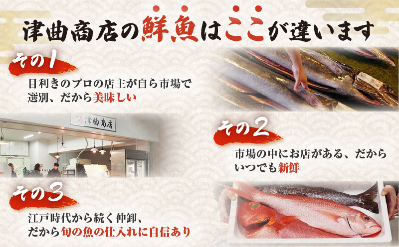 鹿児島産 天然 キハダマグロ 柵 約500g　K100-005