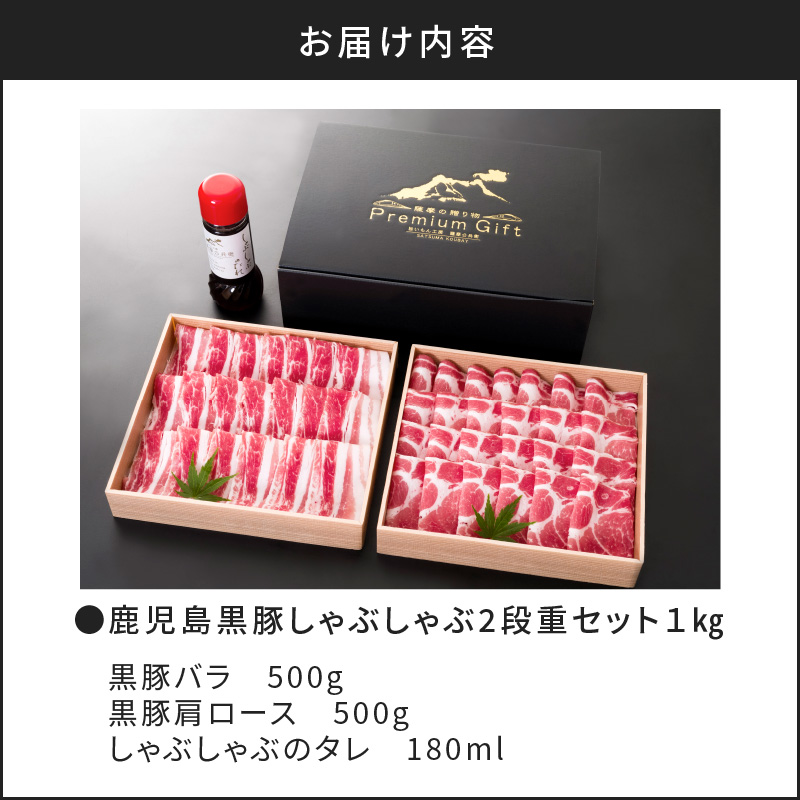 縲5蝟カ讌ュ譌・莉・蜀縺ォ逋コ騾√鷹ケソ蜈仙ウカ鮟定ア壹@繧縺カ縺励c縺カ2谿オ驥阪そ繝繝 1Kg縲K134-004