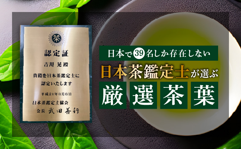縲7蝟カ讌ュ譌・莉・蜀縺ォ逋コ騾√醍衍隕ァ闌カ5譛ャ蜈・繧翫K115-008