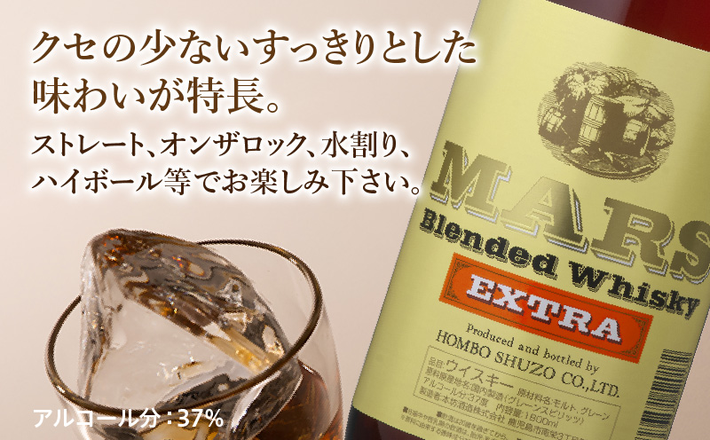 シ懷慍繧ヲ繧、繧ケ繧ュ繝シシ槭槭Ν繧ケ豢・雋ォ闥ク貅懈園 繝槭Ν繧ケ 繧ヲ繧、繧ケ繧ュ繝シ 繧ィ繧ッ繧ケ繝医Λ 1.8L縲K204-007_01