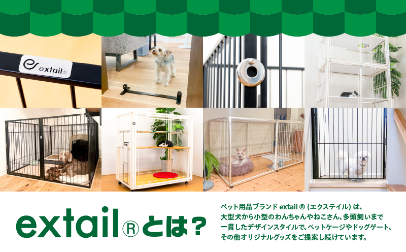 「猫用」キャットケージ9Mslim クリアーcat inn superior（白）　K319-006_01