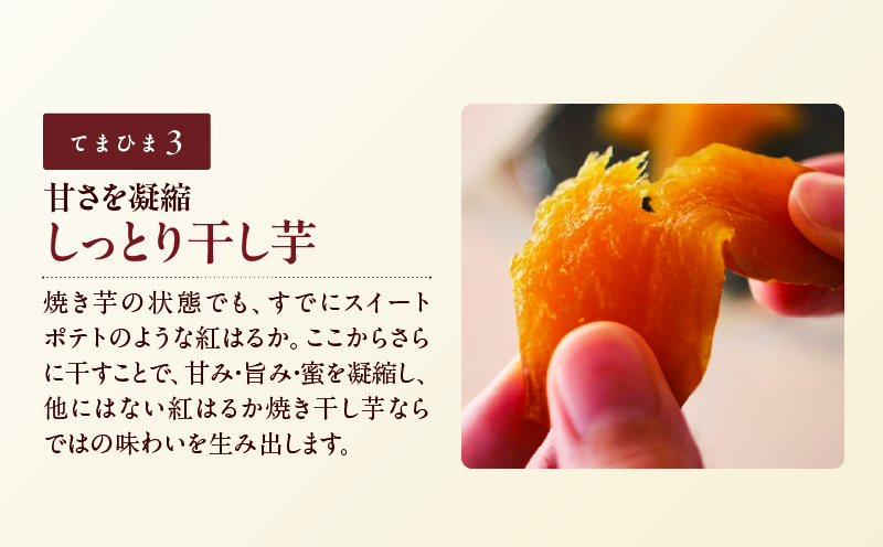 邏縺ッ繧九°辟シ縺榊ケイ縺苓葛 500g縲K334-001_03