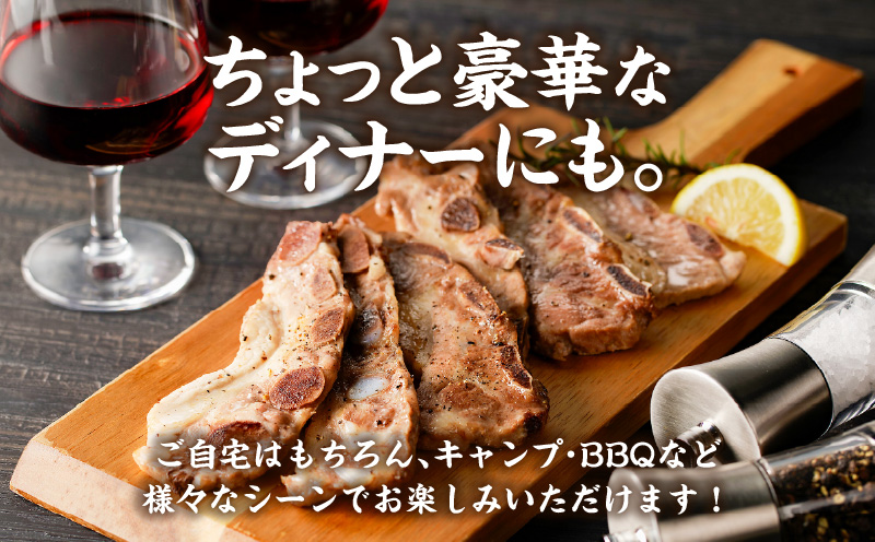 鹿児島県産骨付き豚カルビ！　K151-004