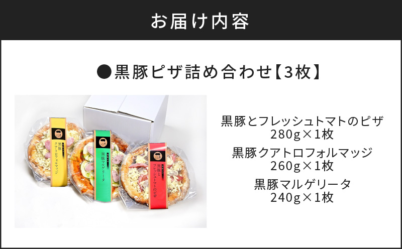 縲舌°縺斐@縺セ鮟定ア 蜈ュ逋ス莠ュ縲鷹サ定ア壹ヴ繧カ隧ー繧∝粋繧上○ 3譫壹K163-011