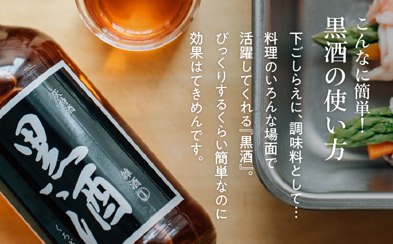 é»é
500ïŒéã©ãã«ïŒ 1800ml 3æ¬ã»ãããK136-018_03ãæ±é
é æ ªåŒäŒç€Ÿã