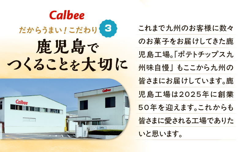 繧ォ繝ォ繝薙シ繝昴ユ繝医メ繝繝励せ荵晏キ槫袖閾ェ諷「 莠泌ウカ轣倥ョ蝪ゥ蜻ウ縺ゅ#縺縺鈴「ィ蜻ウ 12陲九K194-003_01