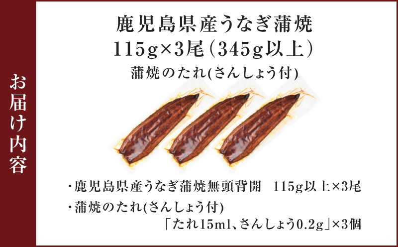 鮖ソ蜈仙ウカ逵檎肇縺縺ェ縺手調辟シ 115gテ3蟆セ 345g莉・荳翫K379-001_01