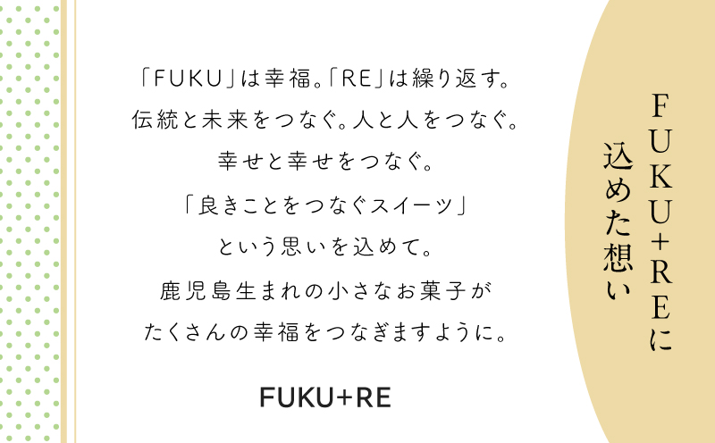 ã20矜å
¥ããã¯ããŠã®ããã©ã³ã¿ã³ãK320-004_03ãæéäŒç€ŸSWEET LABELïŒFUKU+REïŒã