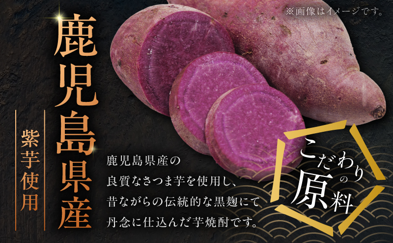 縺輔▽縺セ辟。蜿 邏ォ繝代ャ繧ッ 闃狗┥驟 25蠎ヲ 1800mlテ6譛ャ縲K377-003_09
