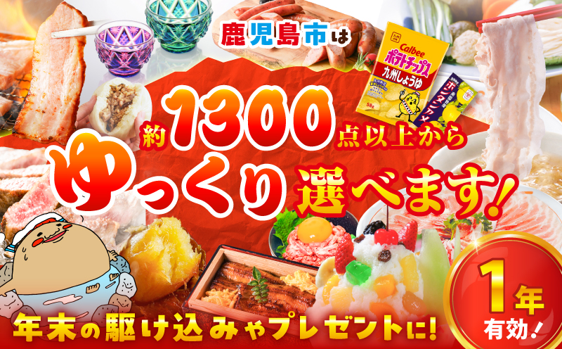 縺ゅ→縺九i繧サ繝ャ繧ッ繝医舌オ繧九&縺ィ繧ョ繝輔ヨ縲70荳蜀縲K000-070