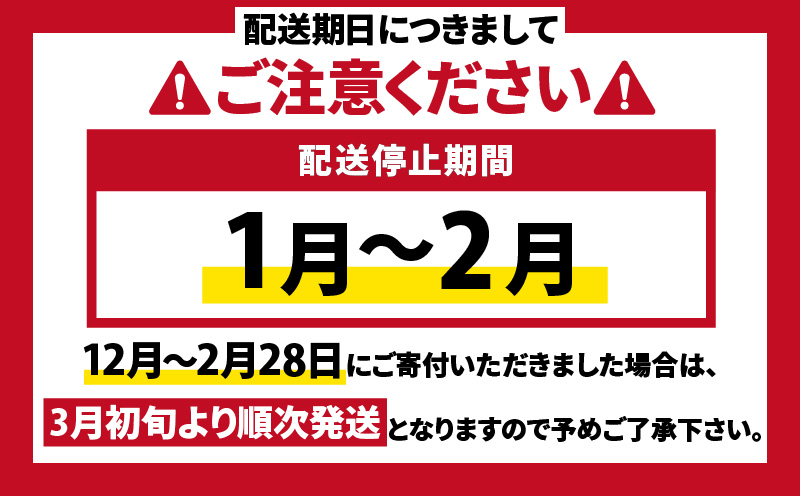 縲仙アア螳滓ーエ逕」縲代槭げ繝ュ遶懃伐 500gテ3P縲K046-003