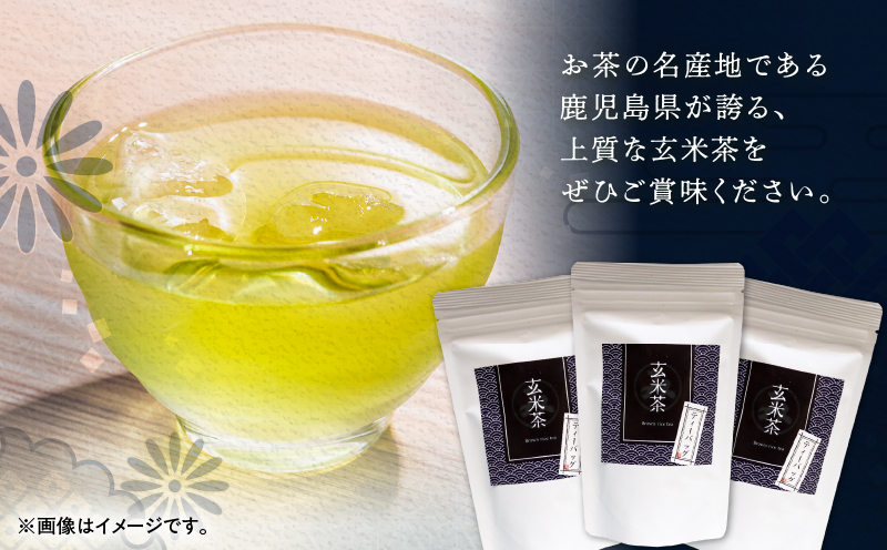 玄米茶ティーバッグ 15個入り（5袋セット）　K346-008_03