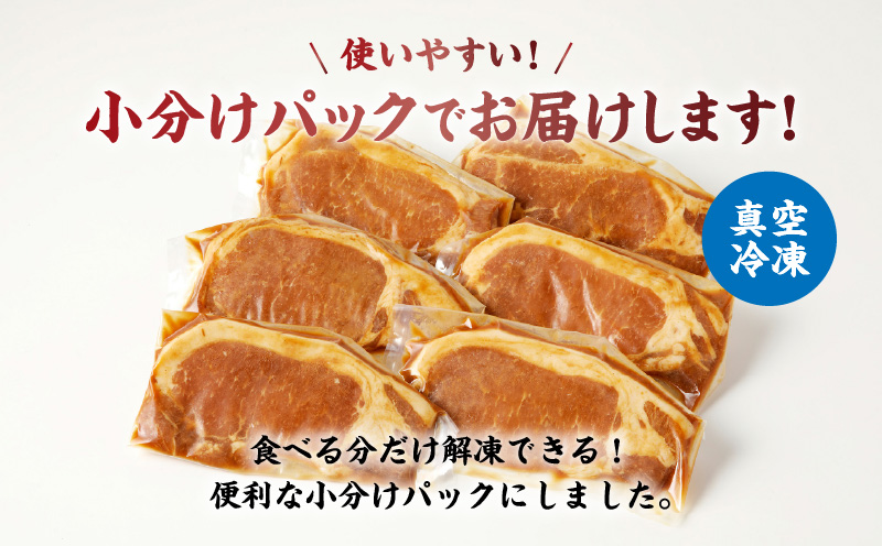 鮖ソ蜈仙ウカ逵檎肇 蜻ウ蝎梧シャ縺題ア壹Ο繝シ繧ケ 6譫壼・縲K151-009