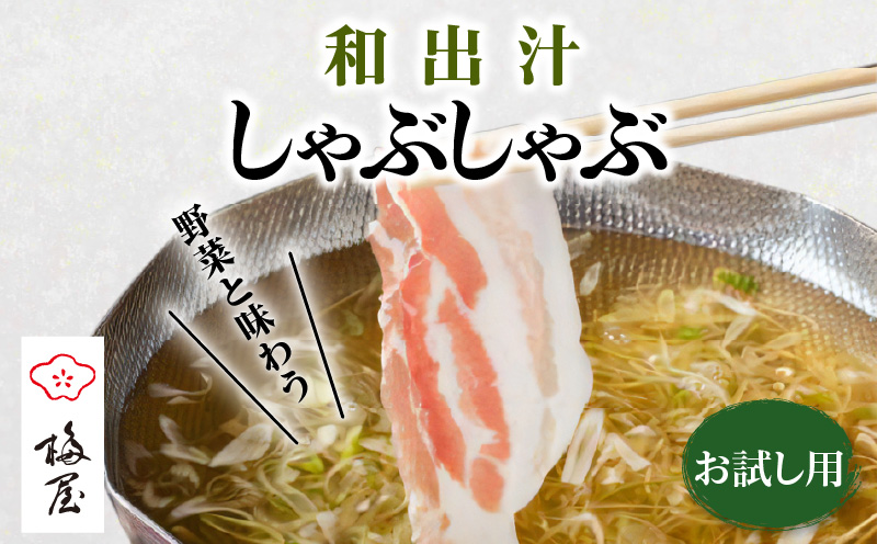 譴螻 蜥悟コ豎√@繧縺カ縺励c縺カ繧サ繝繝 縺願ゥヲ縺礼畑縲K144-001_01