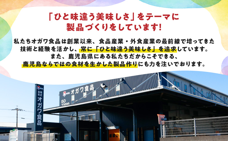 かつおとチーズが出逢ったよ 10袋　K347-002