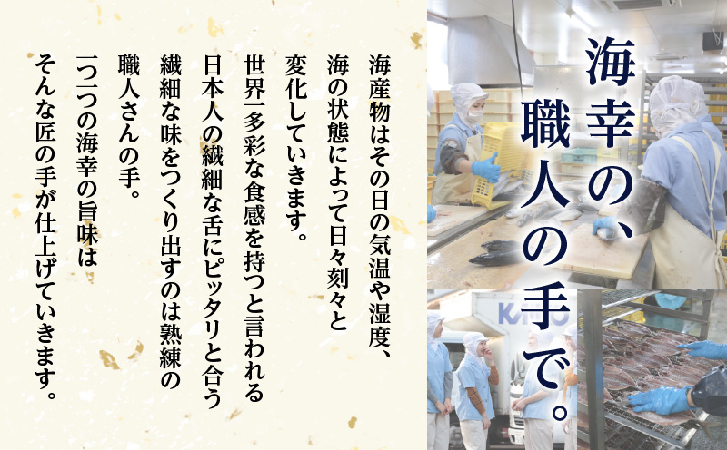 縲先オキ蟷ク縲第シャ縺鷹ュ 9遞ョ 隧ー繧∝粋繧上○シFK-02シ峨K065-005