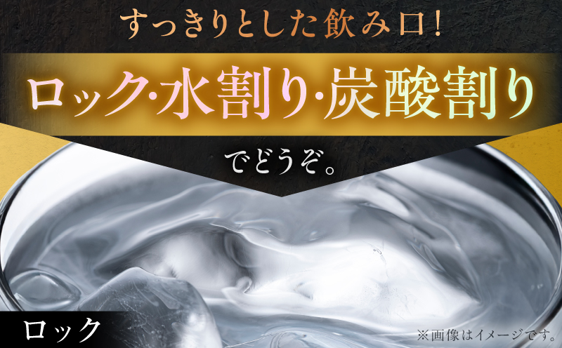 縺輔▽縺セ辟。蜿 襍、繝ゥ繝吶Ν 闃狗┥驟 25蠎ヲ 1800mlテ2譛ャ縲K377-005_05