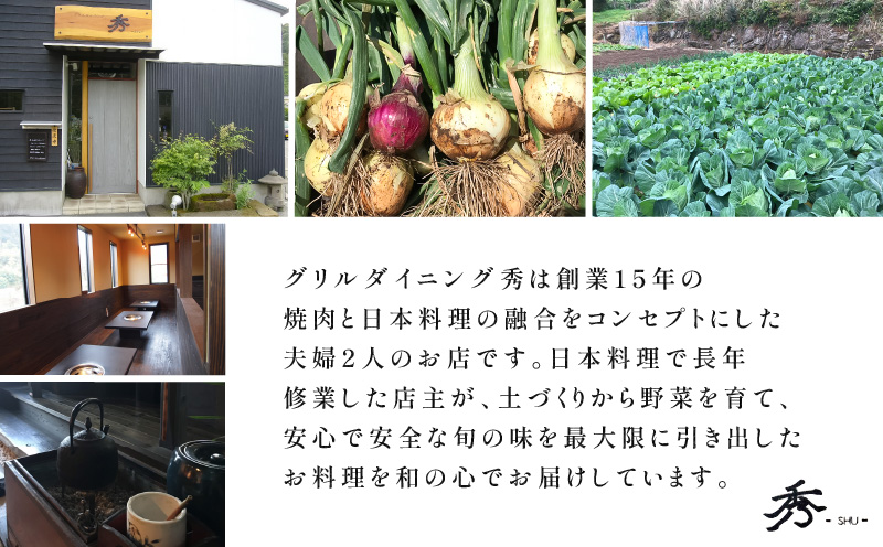 【10営業日以内に発送】黒豚の黒味噌漬け 2パック　K265-007_01