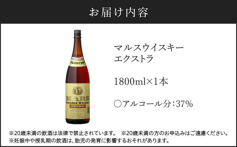 シ懷慍繧ヲ繧、繧ケ繧ュ繝シシ槭槭Ν繧ケ豢・雋ォ闥ク貅懈園 繝槭Ν繧ケ 繧ヲ繧、繧ケ繧ュ繝シ 繧ィ繧ッ繧ケ繝医Λ 1.8L縲K204-007_01