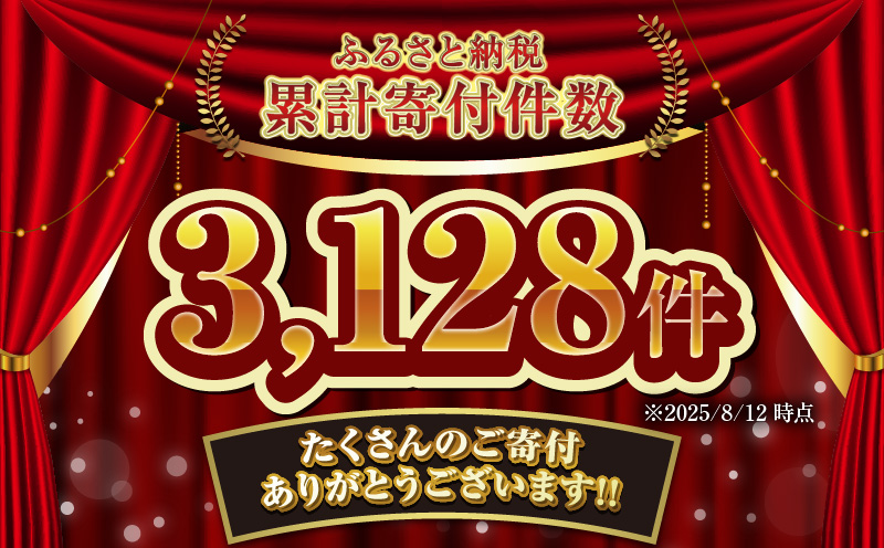 鹿児島県産黒毛和牛赤身スライス 620g（310g×2P）　K086-048