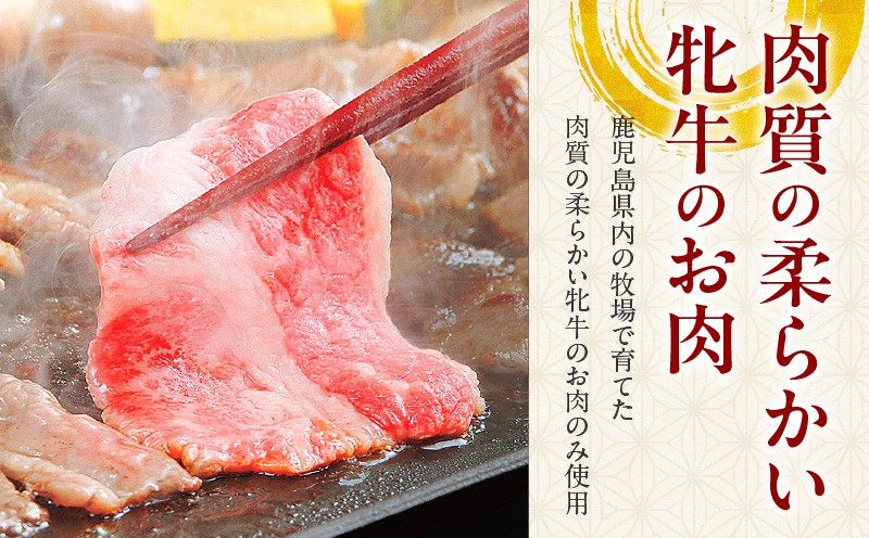 黒毛和牛赤身スライス 600g 【風呂敷包み】　K098-015_02