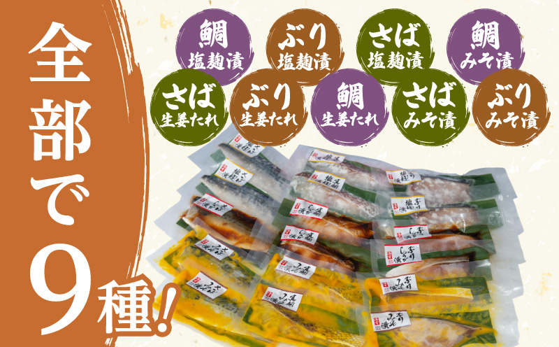 縲先オキ蟷ク縲第シャ縺鷹ュ 9遞ョ 隧ー繧∝粋繧上○シFK-02シ峨K065-005