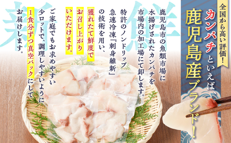 鹿å
å³¶ç£ãã«ã³ãã䞌ã70gÃ5ã»ãããK100-007