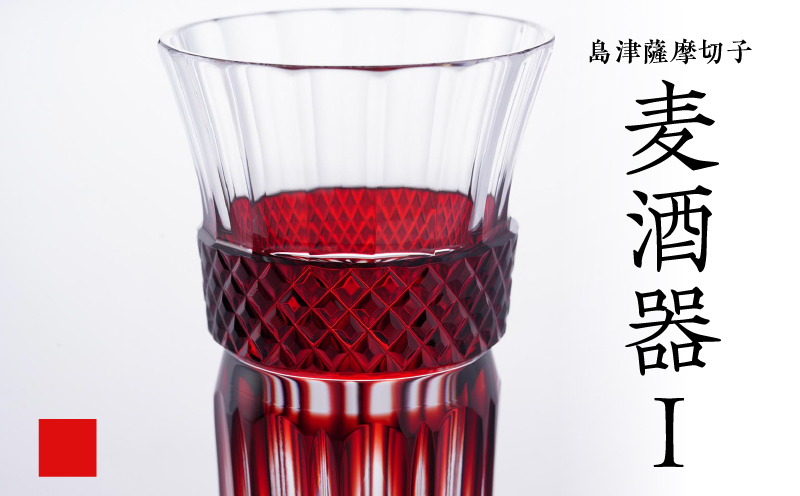 å³¶æŽ¥è©æ©åå 麊é
åš çŽ
ãK010-033_01