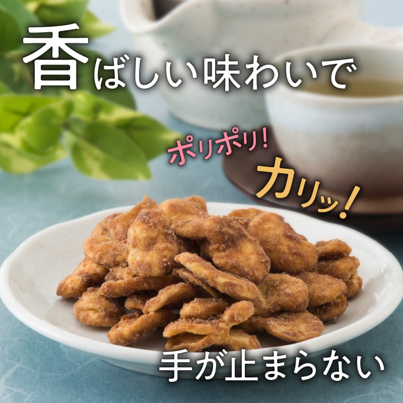 【永久屋】昔なつかし菓子詰合せ　K023-002