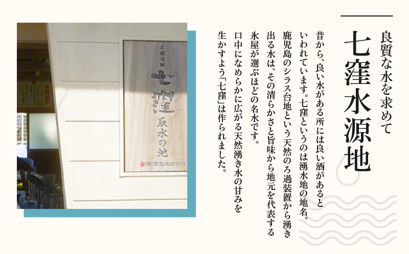 äžçªª 1800mlÃ2æ¬ã»ãããK136-002_02