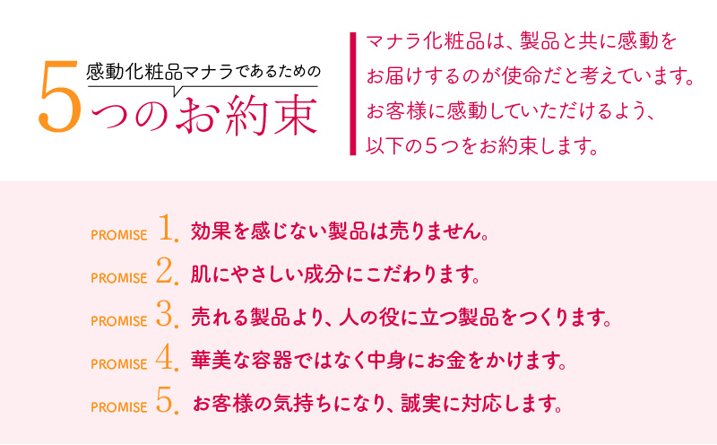 オーガニックフェイスコットン　K367-001