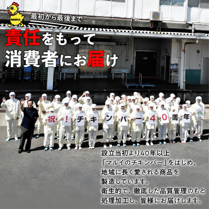 縲後槭Ν繧、縺ョ繝√く繝ウ繝舌シ縲阪サ縲後d縺ソ縺、縺榊柏謠壹£縲阪そ繝繝医K050-002