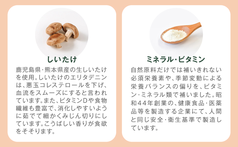 【全6回定期便】Buddy FOOD 03 豚もも×6パック　K390-T03_b