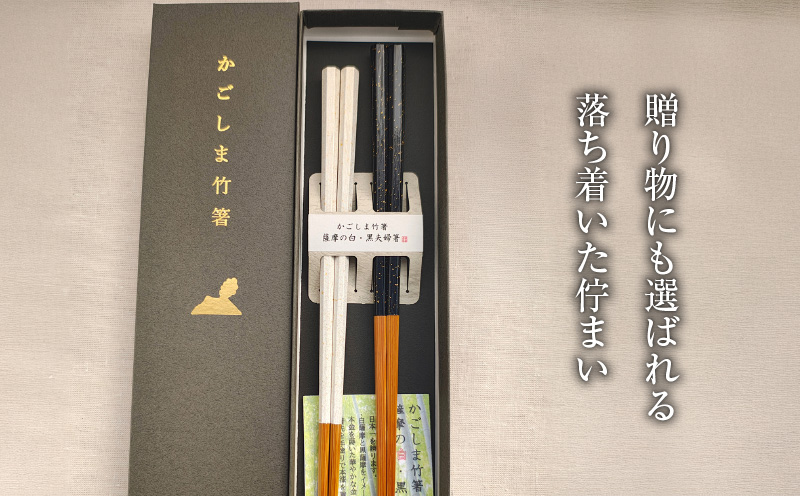 阮ゥ鞫ゥ縺ョ鮟偵サ逋ス螟ォ蟀ヲ邂ク縲K391-001