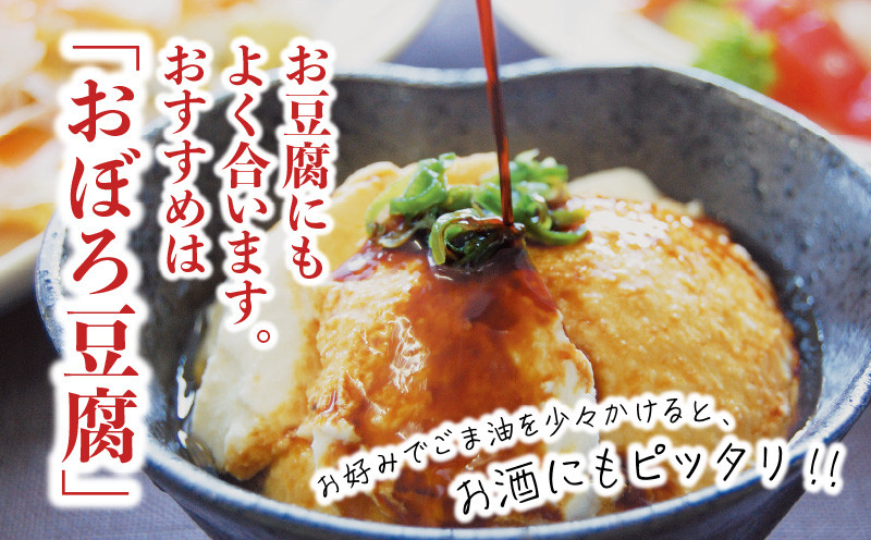 縲5蝟カ讌ュ譌・莉・蜀縺ォ逋コ騾√代後°縺ュ繧医∩縺昴@繧縺繧縲榊漉蝗ス縺九#縺励∪縺ョ阡オ蜈逶エ騾 鮟堤ウ夜、豐ケ逕伜哨縺輔@縺ソ360mlテ3譛ャ繧サ繝繝医K058-008_02