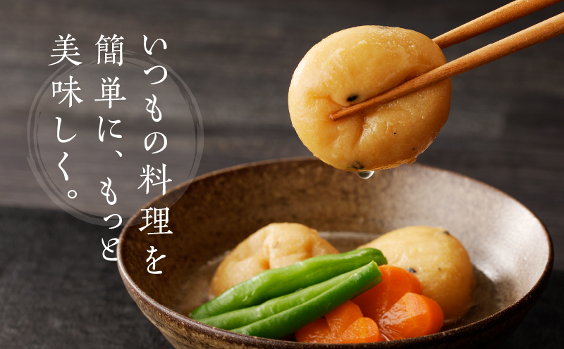 【7営業日以内に発送】マルモ ほめられ香りだし詰め合わせギフト　K233-012