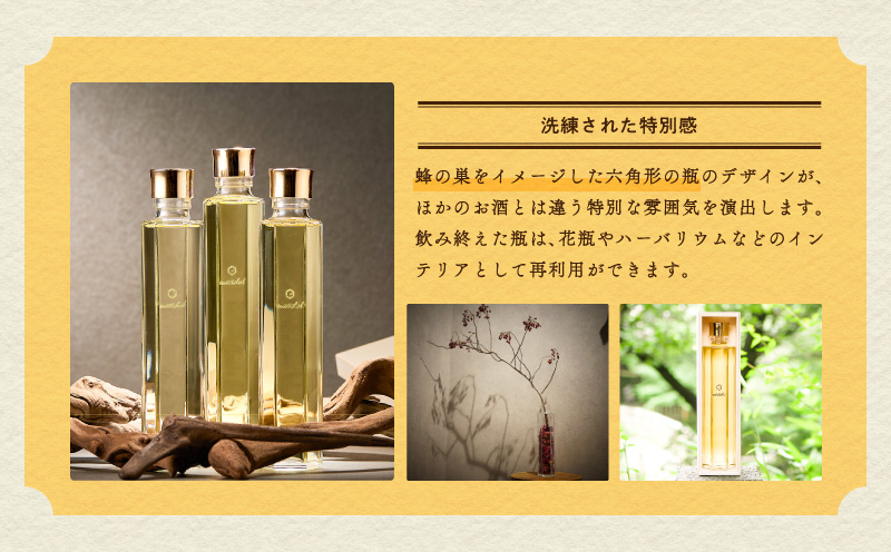 ãããŒã¯ã€ã³ meadol é£²ã¿æ¯ã¹3æ¬ã»ãã æšç®±å
¥ãïŒãªã³ãŽãã¢ã«ã·ã¢ããã«ã³ïŒïŒçŽè¢ä»ãïŒãK105-008_k