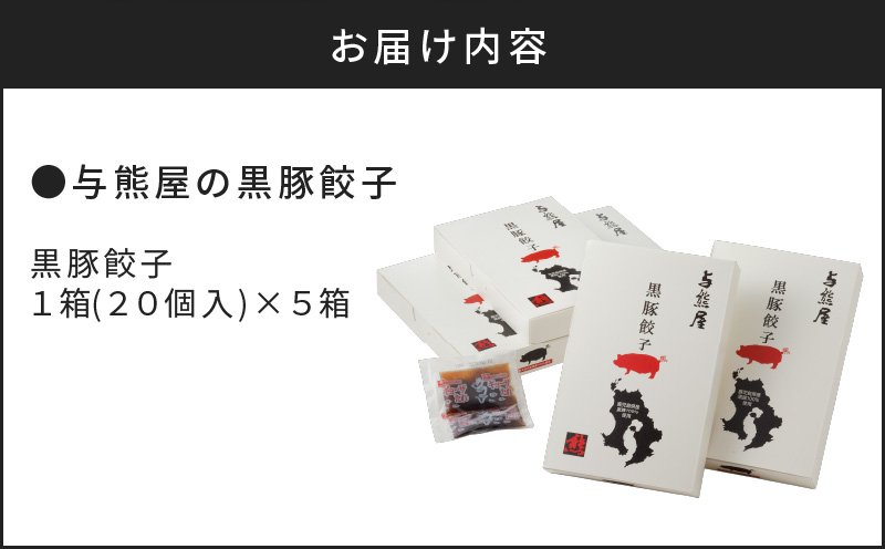 縲10蝟カ讌ュ譌・莉・蜀縺ォ逋コ騾√台ク守雁ア九ョ鮟定ア夐、蟄舌K191-001