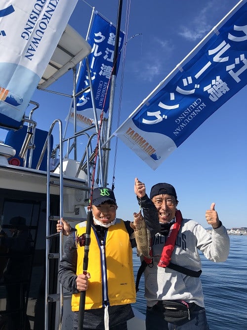 錦江湾釣り体験約4時間コース（4名様）　K087-004