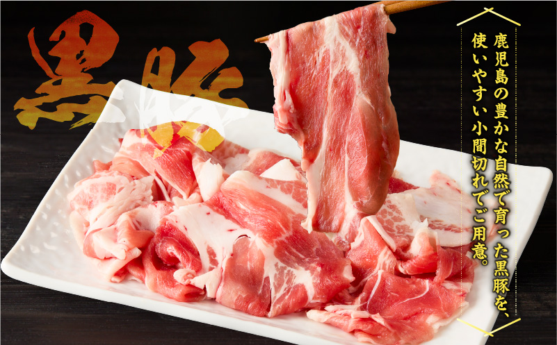 縲5蝟カ讌ュ譌・莉・蜀縺ォ逋コ騾√代°縺斐@縺セ鮟定ア壼ー城俣蛻繧瑚i 1kg繧サ繝繝医K329-003_01