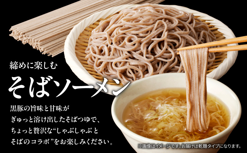 éé£è±åœ© ãã¡ã«ããã ãã°ã€ãä»ç«é»è±ããã¶ 4人åã6æåºè·ããK007-001_06