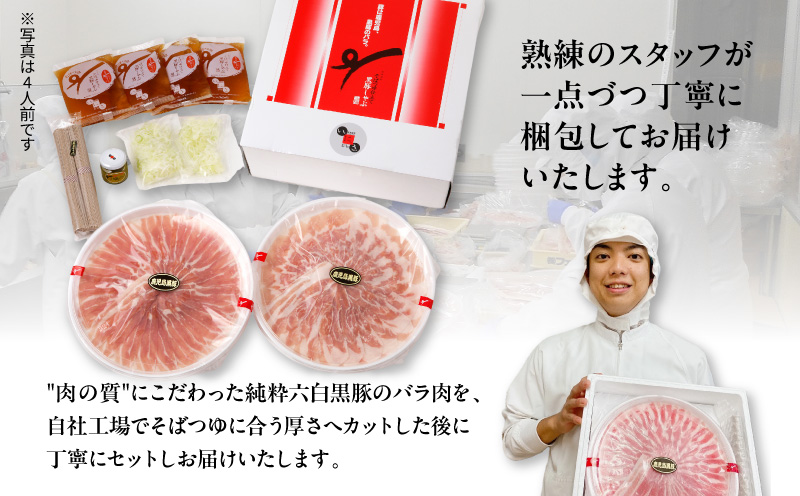 éé£è±åœ© ãã¡ã«ããã ãã°ã€ãä»ç«é»è±ããã¶ 4人åã6æåºè·ããK007-001_06