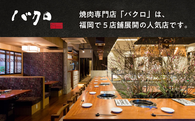 【全12回】鹿児島黒毛和牛定期便　K130-T01