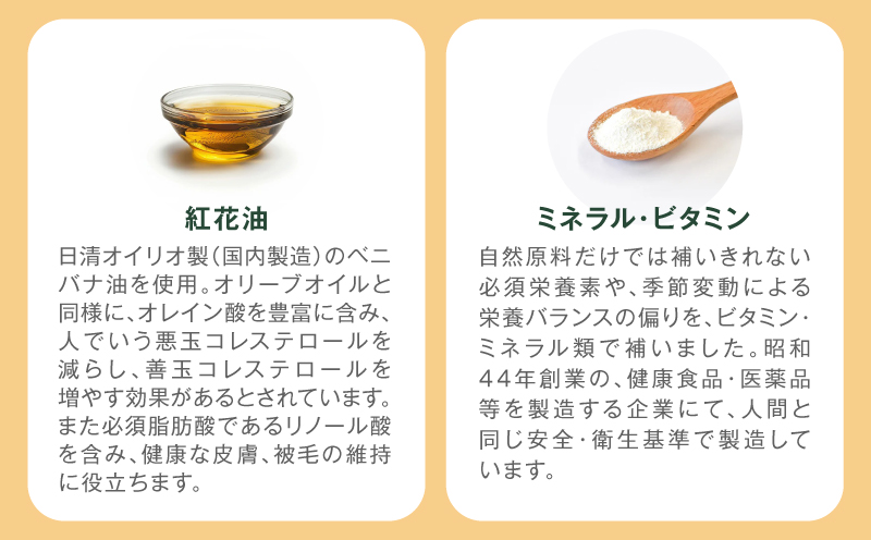 【全3回定期便】Buddy FOOD 02 鶏ささみ×6パック　K390-T02_a