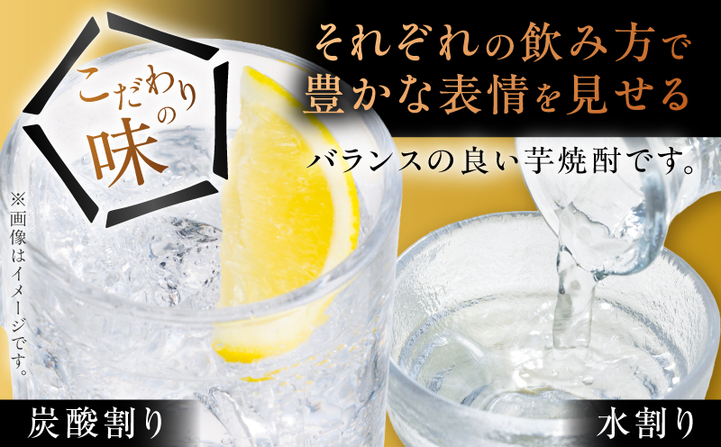 縺輔▽縺セ辟。蜿 襍、繝ゥ繝吶Ν 闃狗┥驟 25蠎ヲ 900mlテ6譛ャ縲K377-005_03